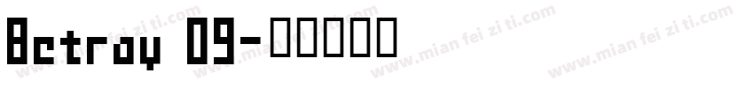 Betray 09字体转换